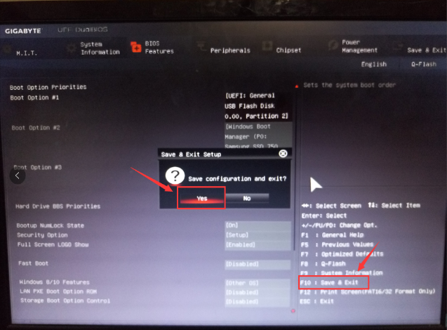 bios设置硬盘启动 bios设置硬盘启动