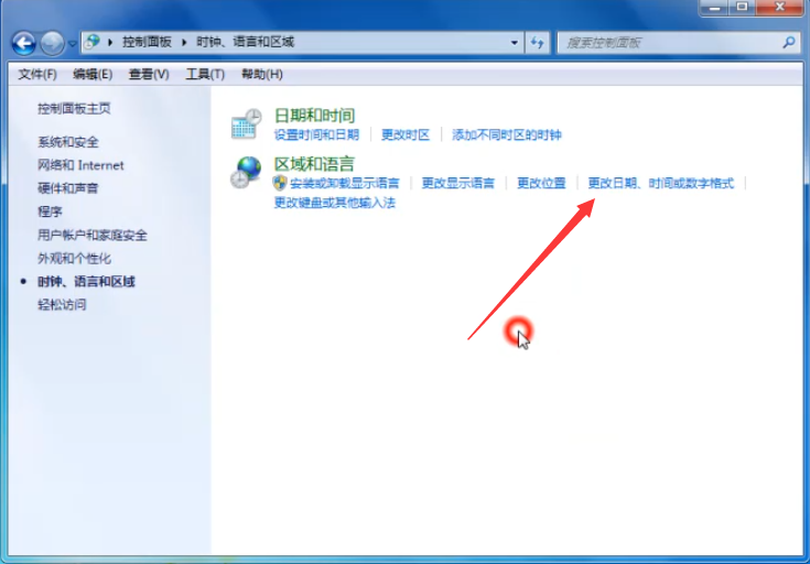 应用程序无法正常启动0xc0000142 应用程序无法正常启动0xc0000142