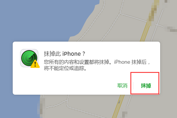 iphone密码忘了怎么办 iphone密码忘了怎么办