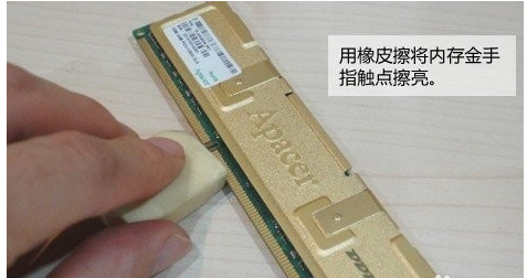 电脑出现蓝屏代码0x000000f4怎么办 电脑出现蓝屏代码0x000000f4怎么办