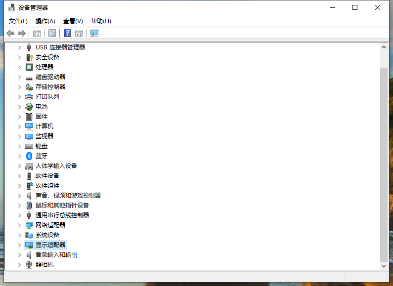 电脑出现蓝屏代码0x000000f4怎么办 电脑出现蓝屏代码0x000000f4怎么办