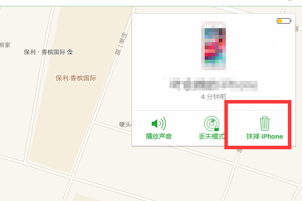 iphone密码忘了怎么办 iphone密码忘了怎么办