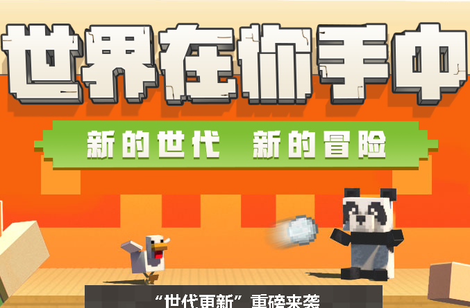 1580899037190243.png image.png