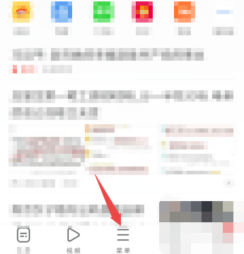 1582824060345889.png QQ截图20200227214006.png