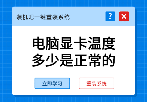 1583909086540780.png 稿定设计导出-20200311-140413.png