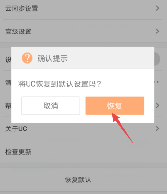 1582824398124336.png QQ截图20200228012651.png