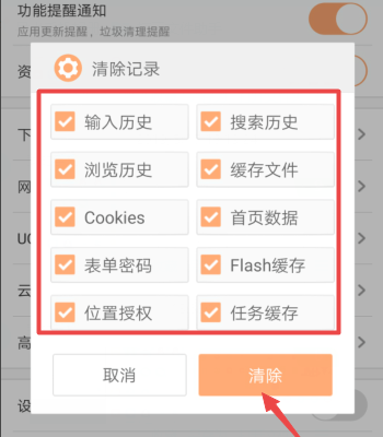 1582824171125721.png QQ截图20200227214415.png