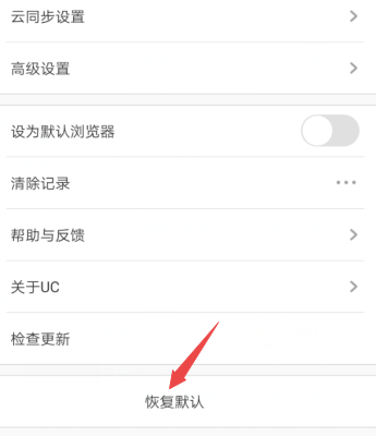 1582824184710885.png QQ截图20200227214505.png