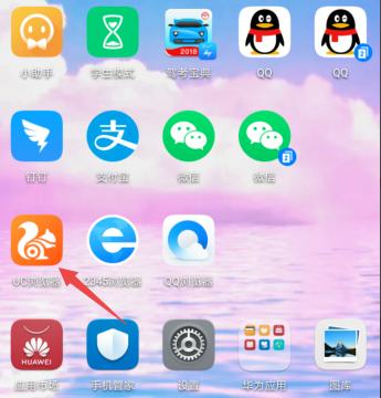 1582824050162875.png QQ截图20200227213845.png