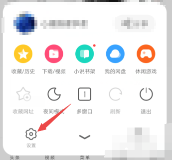 1582824070172987.png QQ截图20200227214229.png