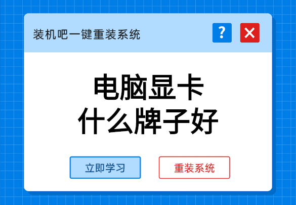 1583721947990204.png 稿定设计导出-20200309-104707.png