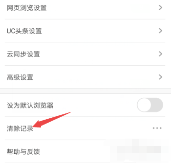 1582824149681494.png QQ截图20200227214340.png