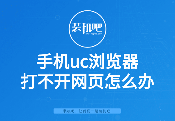 1582813662133785.png 稿定设计导出-20200227-203818.png