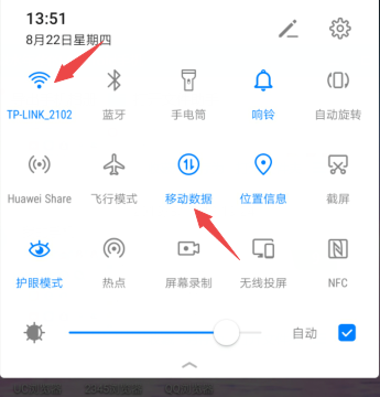 1582824041560661.png QQ截图20200227213757.png