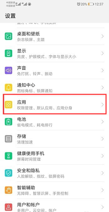 1586933046998423.png image.png