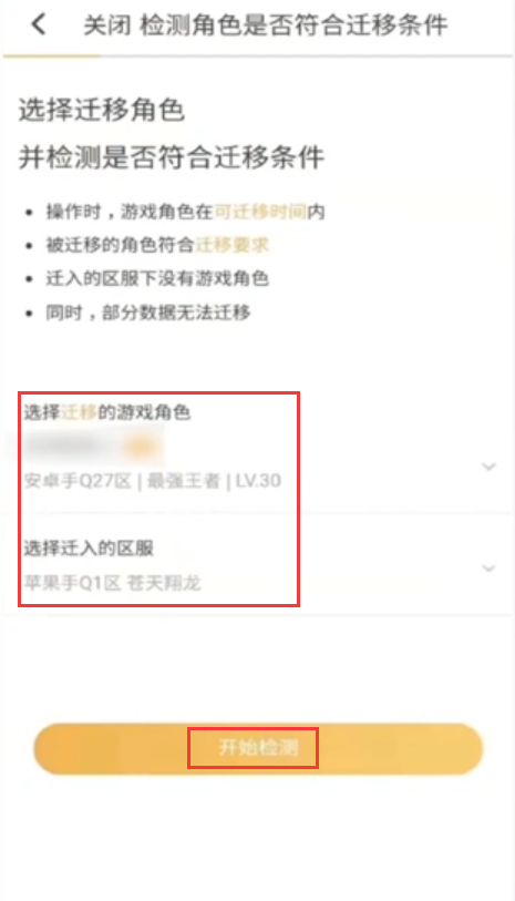 1586399522828619.png 1586399522828619.png