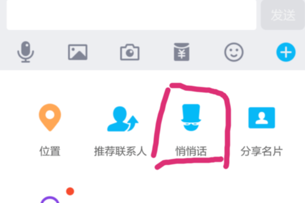 1585896585127851.png e1fe9925bc315c60cc76cb7c83b1cb1348547746.png