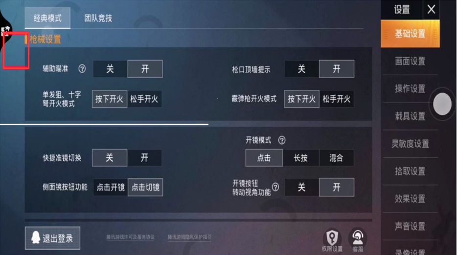 1586508938137267.png 1586508938137267.png