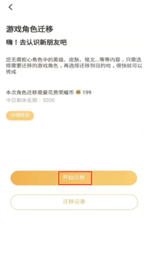 1586399575813171.png 1586399575813171.png