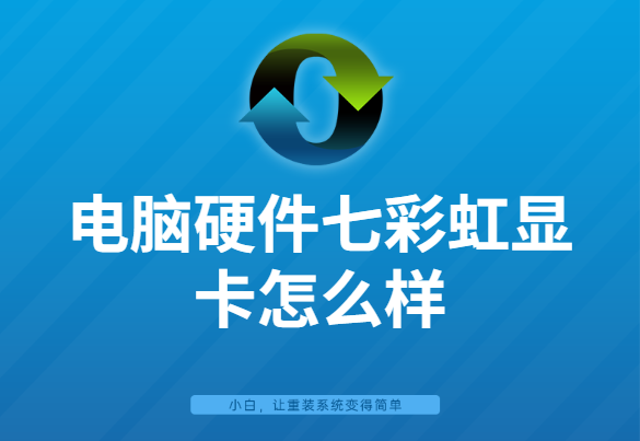 1587344994140524.png image.png