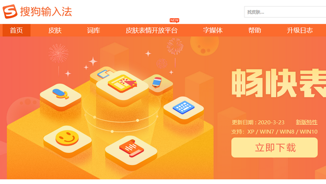 1585793698124951.png QQ截图20200402101432.PNG