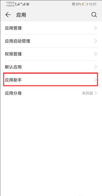 1586933108111108.png image.png