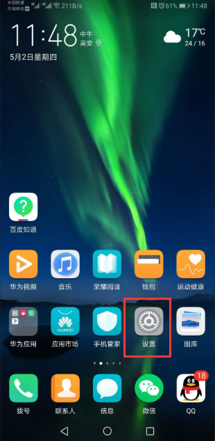 1586932748980866.png image.png