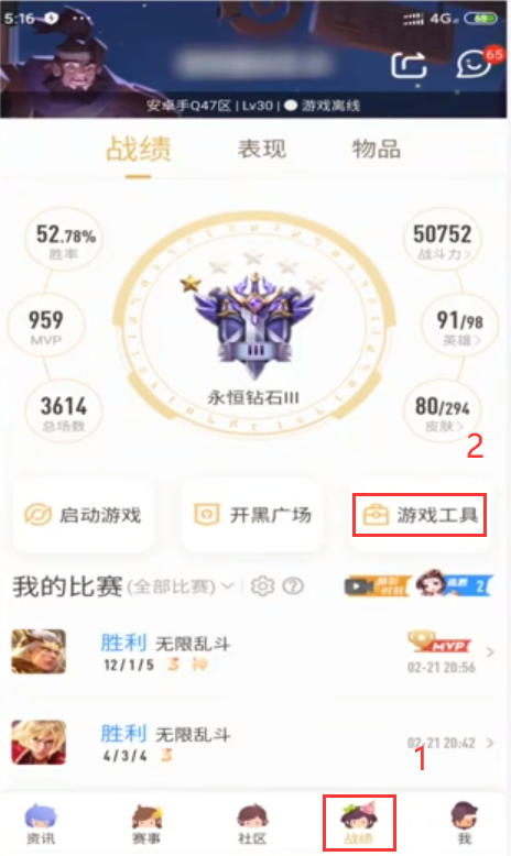 1586399355113143.png 1586399355113143.png