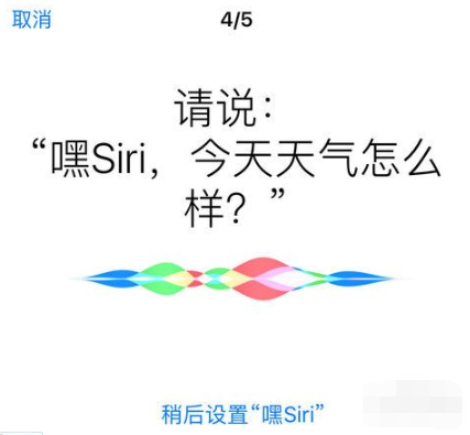 1586225655619700.png image.png