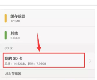 1584405359368179.png 77c6a7efce1b9d16fbd9d41afedeb48f8c5464aa.png