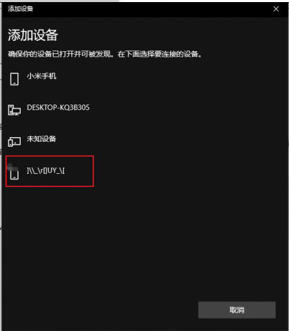 1586159454106705.png image.png