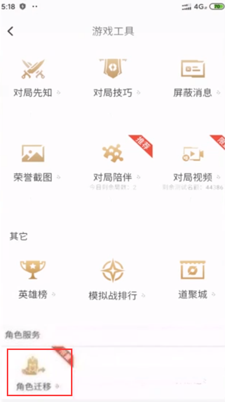 1586399439411642.png 1586399439411642.png