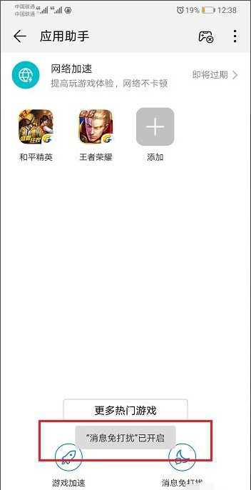 1586933236680590.png image.png