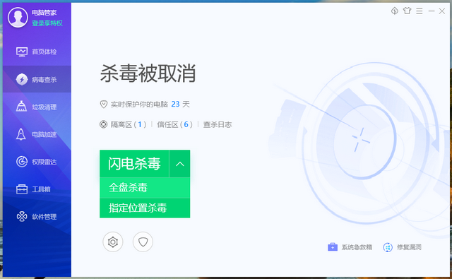 1585793524161412.png QQ截图20200402091016.PNG