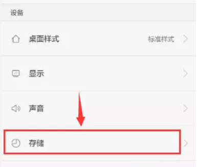 1584405334615612.png a50f4bfbfbedab646f4703bbfa36afc379311e97.png