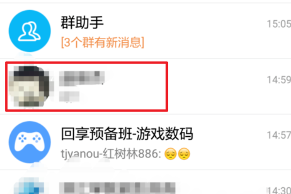 1585896575694662.png 5882b2b7d0a20cf4ff735e4c78094b36adaf9946.png