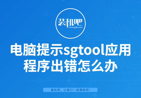 1585793943343996.png 稿定设计导出-20200402-101855.png