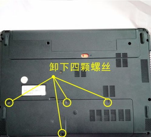 1587542722689627.png image.png