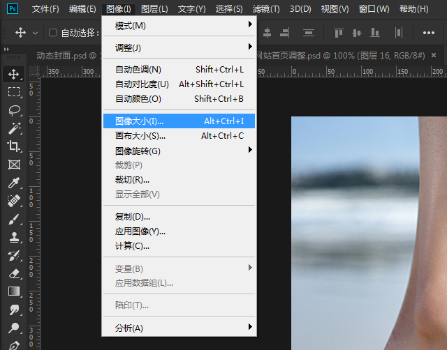 1592883721270411.png image.png