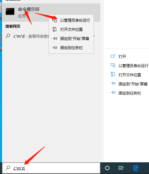 1591862483140498.png image.png