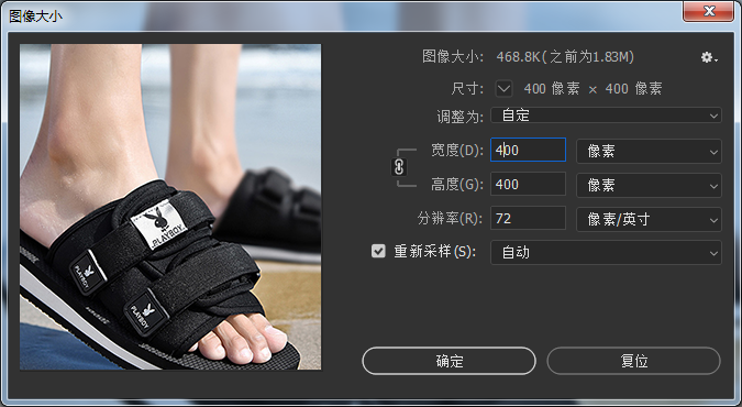 1592883767116112.png image.png