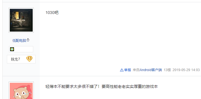 1592214650649822.png image.png