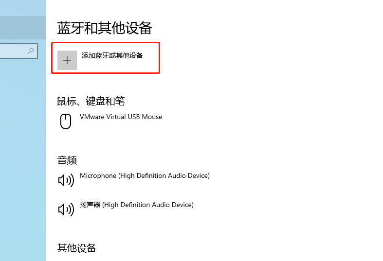 1591856012105122.png 微信截图_20200611141331.png