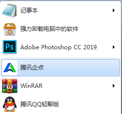 1592883661651974.png image.png