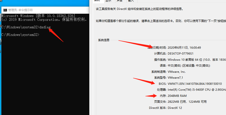 1591862465105901.png image.png