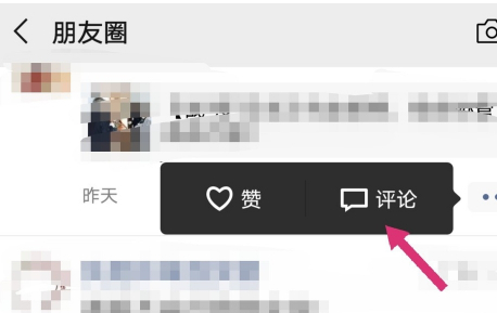 1592551784105475.png image.png