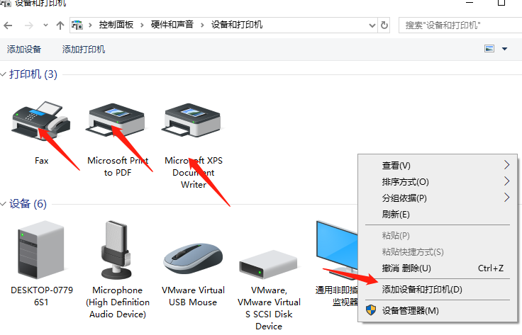 1591924325410135.png 4.png