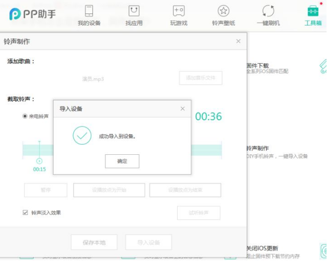 1595062210732745.png image.png