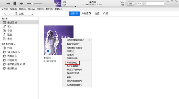 1593499465348428.png image.png