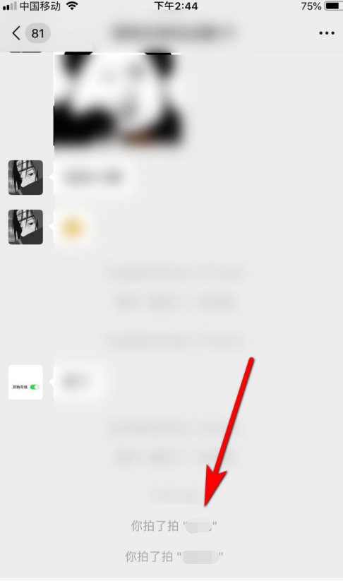 1594968651332850.png image.png